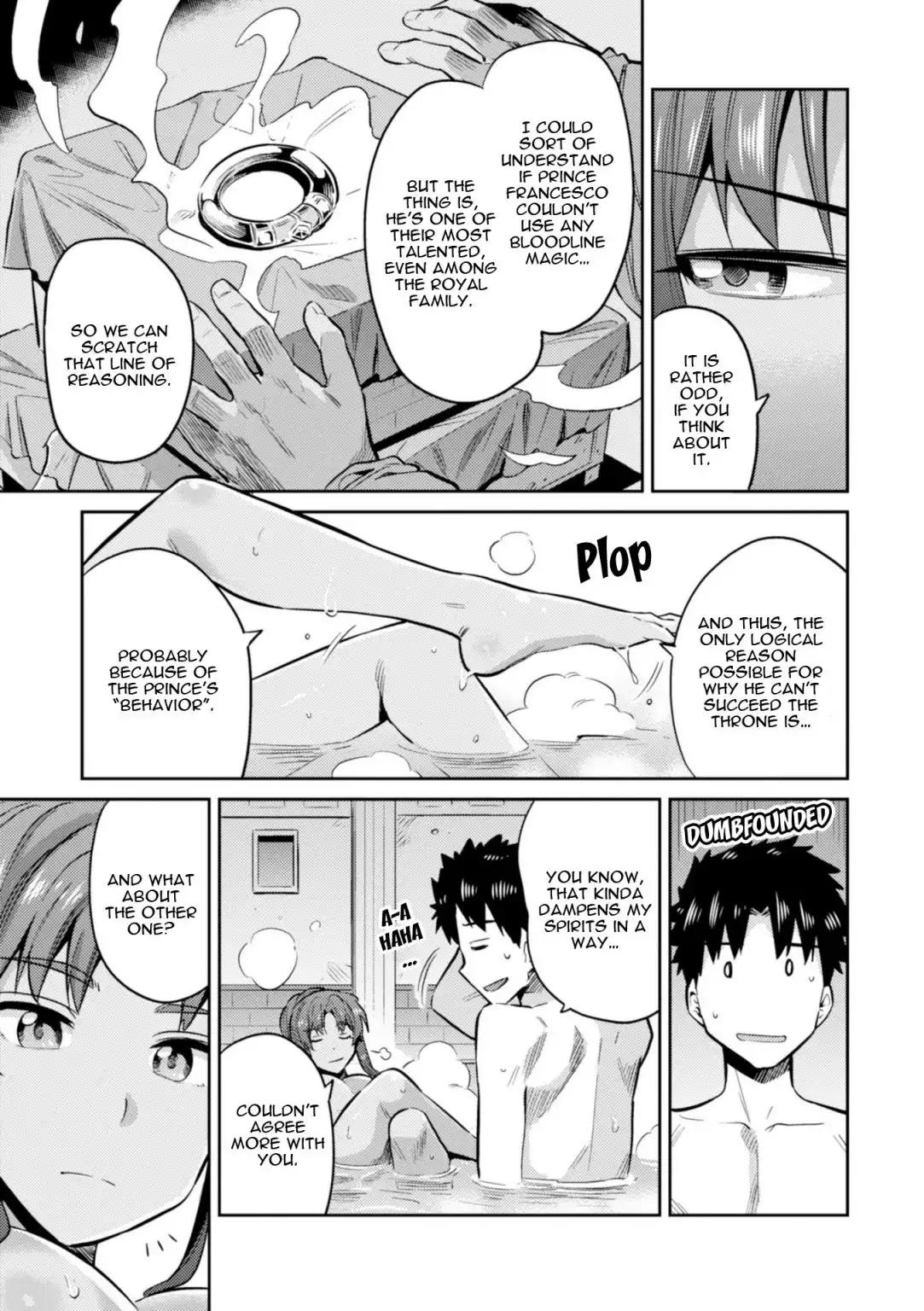 Risou no Himo Seikatsu Chapter 18 8